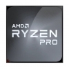 AMD Ryzen 5 PRO 4650G, 6C/12T, 3.70-4.20GHz, tray (100-000000143)