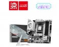 MSI B850M Gaming Plus WIFI6E mATX (7E81-001R)