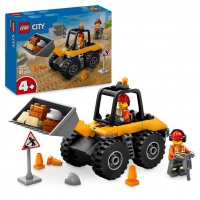 LEGO City Golden Coloured Pendant (60450)