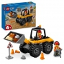 LEGO City Golden Coloured Pendant (60450)