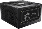 MSI MAG A850GL 850W 80+ Gold ATX 3.1 PCIe 5.1 (306-7ZP8D11-CE0)
