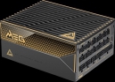 MSI MEG Ai1600T 1600W 80+ Titanium ATX 3.1 PCIe 5.1 (306-7ZPEX11-CE0)