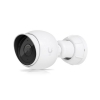 Ubiquiti UniFi G5 Bullet IP kamera (UVC-G5-BULLET)