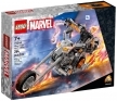 LEGO Super Heroes Ghost Rider - Mech & Bike (76245)