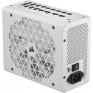 Corsair RMx SHIFT Series RM1200x White 1200W ATX 3.1 CP-9020276-EU