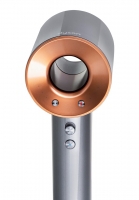 Hair dryer DYSON HD07 Nickel/Copper