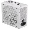 Corsair RMx SHIFT Series RM750x White 750W ATX 3.1 CP-9020273-EU