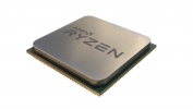 AMD Ryzen 3 4300GE 4C/8T 3.50-4.00GHz tray (100-000000151)