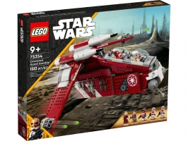 LEGO Star Wars Coruscant Guard Gunship (75354)