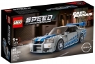LEGO Speed Champions Fast & Furious - Nissan Skyline GT-R (R34) (76917)