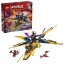 LEGO Ninjago Ras and Arin's Super Storm Jet (71833)