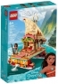 LEGO Disney Princess Moana's Wayfinding Boat (43210)