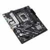 ASUS PRIME H810M-A WIFI (90MB1KJ0-M0EAY0)