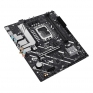 ASUS PRIME H810M-A WIFI (90MB1KJ0-M0EAY0)