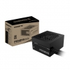 GIGABYTE P550SS 550W 80 PLUS Silver ATX 3.0 (GP-P550SS)