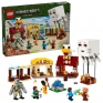 LEGO Minecraft The Ghast Balloon Village Attack (21273)