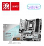 MSI B850M Gaming Plus WIFI mATX (7E66-001R)