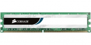 DDR3 4GB PC 1600 CL11 CORSAIR Value Select retail CMV4GX3M1A1600C11