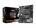 MSI B450M-A Pro MAX (B450,AM4,mATX,DDR4) 7C52-001R