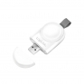 LogiLink USB Ladegerät magnetisch für die iWatch-Serie weiß PA0245