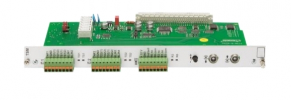 AUERSWALD COMmander 2TSM-R-Modul für COMmander 6000R/RX 90681
