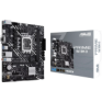 Matična plošča ASUS PRIME H610M-D LGA1700 mATX DDR5 (90MB1G80-M0EAY0)