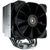 COUGAR FORZA 85 Black Air Cooler (CGR-FZA85)