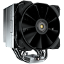 COUGAR FORZA 85 Black Air Cooler (CGR-FZA85)