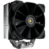 COUGAR FORZA 50 Black Air Cooler (CGR-FZA50)