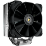 COUGAR FORZA 50 Black Air Cooler (CGR-FZA50)