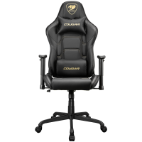 COUGAR ARMOR ELITE ROYAL - gaming stol (CGR-ARMOR ELITE-BG)