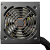 Cougar ATLAS 650 650W 80+ Bronze ATX 2.4 napajalnik (CGR-AT650)