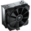 COUGAR FORZA50 ESSENTIAL Black Air Cooler (CGR-FZAE50)