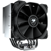COUGAR FORZA85 ESSENTIAL Black Air Cooler (CGR-FZAE85)