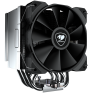 COUGAR FORZA85 ESSENTIAL Black Air Cooler (CGR-FZAE85)