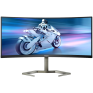 PHILIPS Evnia 5000 34M1C5500VA UWQHD VA 165Hz HDR10 (34M1C5500VA/00)