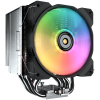 COUGAR FORZA85 ARGB Black Air Cooler (CGR-FZA85-ARGB)