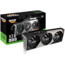 INNO3D GeForce RTX 5080 X3 16GB - N50803-16D7-176068N