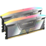 CORSAIR Vengeance RGB 48GB (2x24) 8000 CL38 Silver (CMHC48GX5M2X8000C38)