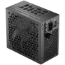 CORSAIR RMx SHIFT Series RM1000x 1000W ATX 3.1 80+GOLD (CP-9020300-EU)