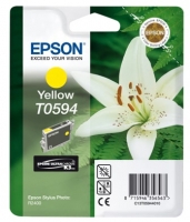 ČRNILO EPSON B-Y STYLUS PHOTO (C13T05944010)