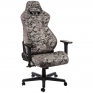 Nitro Concepts S300 Gaming stol - Urban Camo (NC-S300-UC)