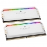 Corsair Dominator Platinum RGB, 3600, C18 2x8GB CMT16GX4M2C3600C18W