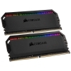 Corsair Dominator Platinum RGB, 3600, C18 - 2x32GB CMT64GX4M2C3600C18