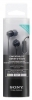 SONY slušalke za Android/iPhone MDREX15AP črna