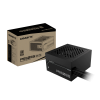 GIGABYTE P550SS 550W Silver ATX 3.0 (GP-P550SS)