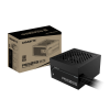 GIGABYTE P650SS 650W Silver ATX 3.0 (GP-P650SS)