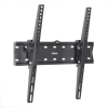 VonHaus 26-55'' nagibni TV stenski nosilec do 40kg 05/096
