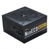 Antec NeoECO NE850G M 80Plus Gold V2.4 Modular (0-761345-11763-0)