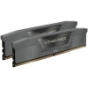 DDR5 64GB 5200MHz CL40 KIT (2x32GB) Corsair Vengeance AMD EXPO 1,25V Gaming (CMK64GX5M2B5200Z40)